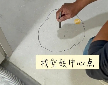 西宁瓷砖空鼓维修公司分享砂料配比不正确在瓷砖铺贴过程中可能导致以下问题